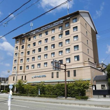 Ako Park Hotel Dış mekan fotoğraf
