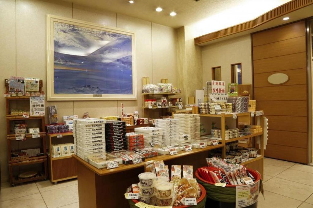 Ako Park Hotel Dış mekan fotoğraf